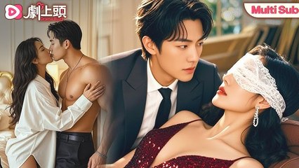 Vanished in the Rain