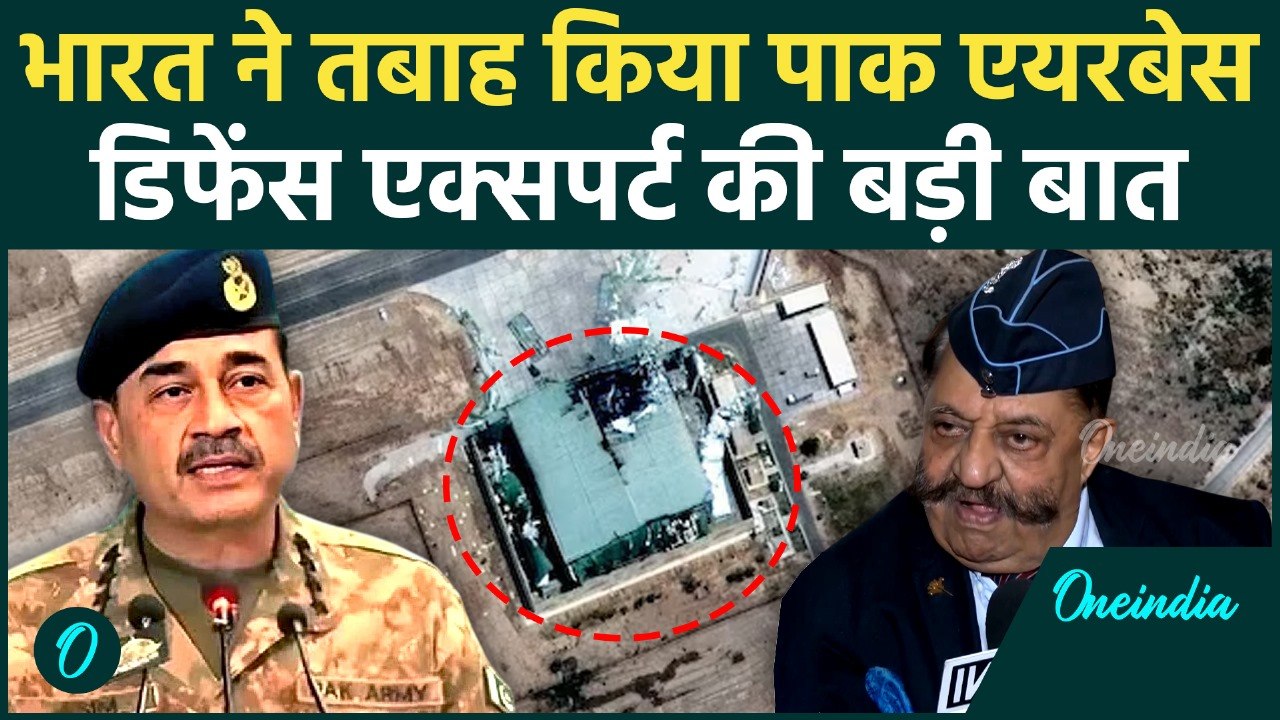 Pakistan के Field Marshal Asim Munir पर Defence...