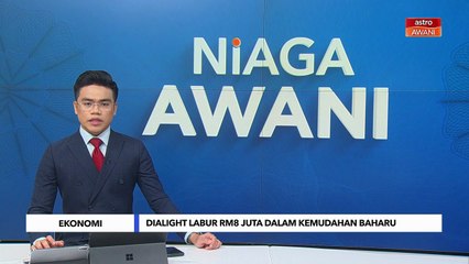 Dialight labur RM8 juta dalam kemudahan baharu di Pulau Pinang, perkukuh operasi APAC