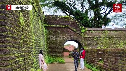 ഒരു കാലത്ത് ബ്രിട്ടീഷുകാരുടെ മുഖ്യ വ്യാപാര കേന്ദ്രം; വികസനം കാത്ത് കണ്ണൂരിൻ്റെ സ്വന്തം ചരിത്രമുറങ്ങുന്ന തലശ്ശേരി കോട്ട