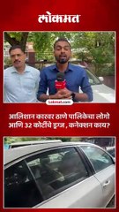 ठाणे पोलिसांची मोठी कारवाई, भिवंडी मध्ये 32 कोटींचे ड्रग्स जप्त