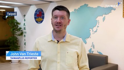 Tariff Relief on the Way for Taiwan-Owned Businesses Abroad