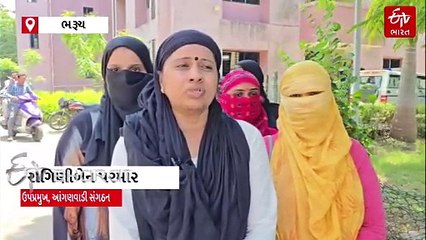 ભરૂચમાં આંગણવાડી બહેનોને અશ્લીલ વીડિયો કોલથી હેરાન કરનાર પંજાબનો યુવક ઝડપાયો