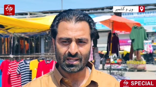 وادی کشمیر میں مذبح خانوں کے قیام کا مطالبہ زور پکڑ رہا ہے