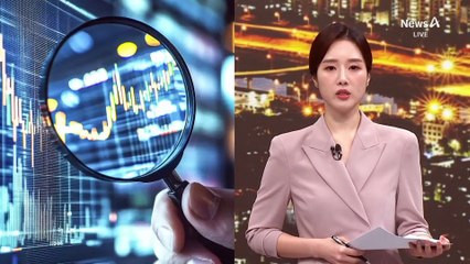 與 “대주주 기준 50억으로”…대통령실 “바뀐 것 없다”