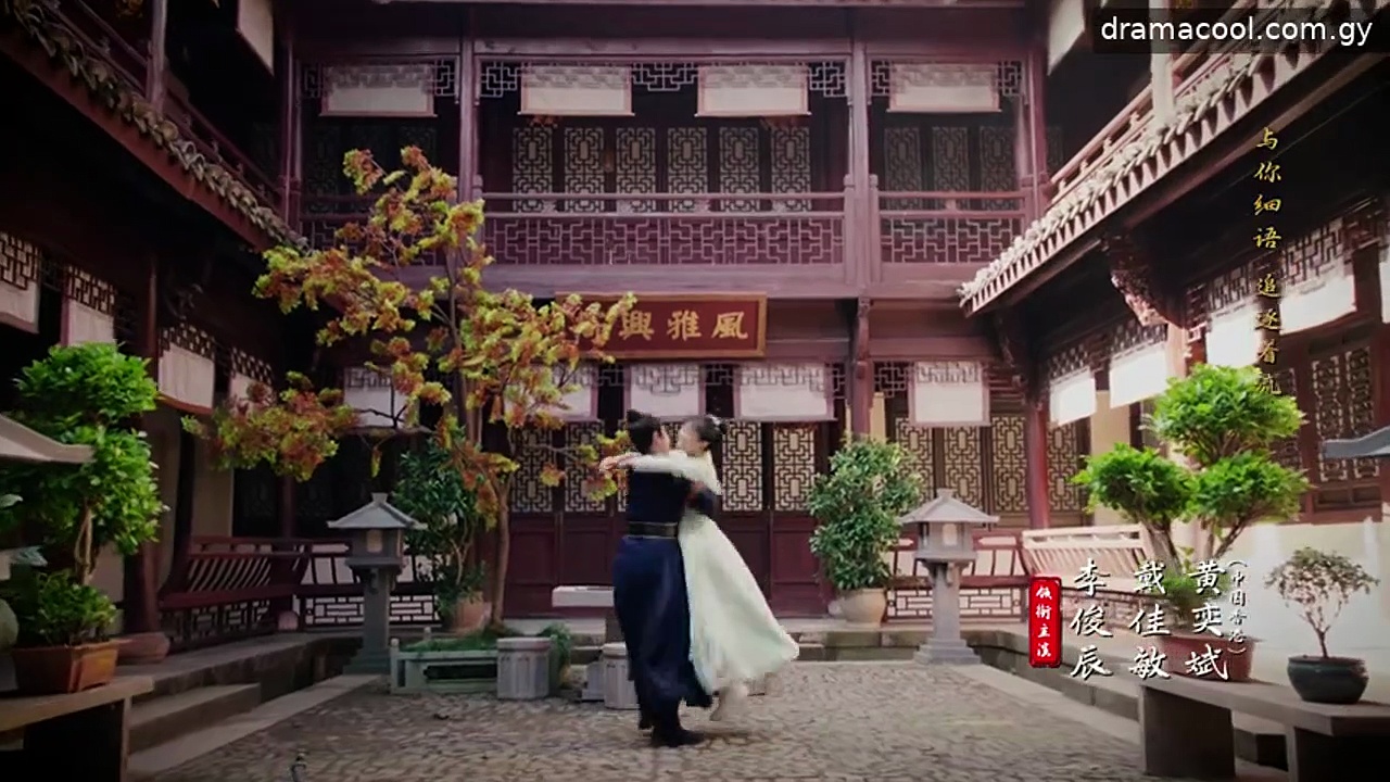  The formless city episode 2 english sub