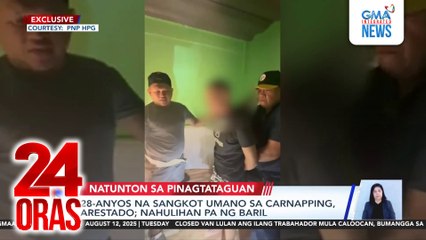 28-anyos na sangkot umano sa carnapping, arestado, nahulihan pa ng baril | 24 Oras
