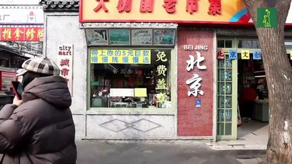 Trump firma orden que prorroga otros 90 días los aranceles para China