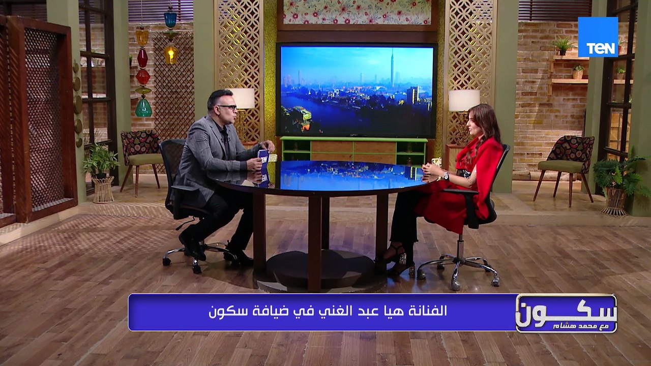 لقاء خاص مع الفنانة هيا عبدالغني وجهود سقيا الماء في أعمال الخير وتوصيل المياه | سكون مع محمد هاشم