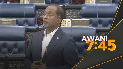 Keputusan siasatan Shamsul Haris diketahui masa terdekat