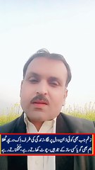 اجنبی شہر کے  اجنبی راستے۔۔۔۔