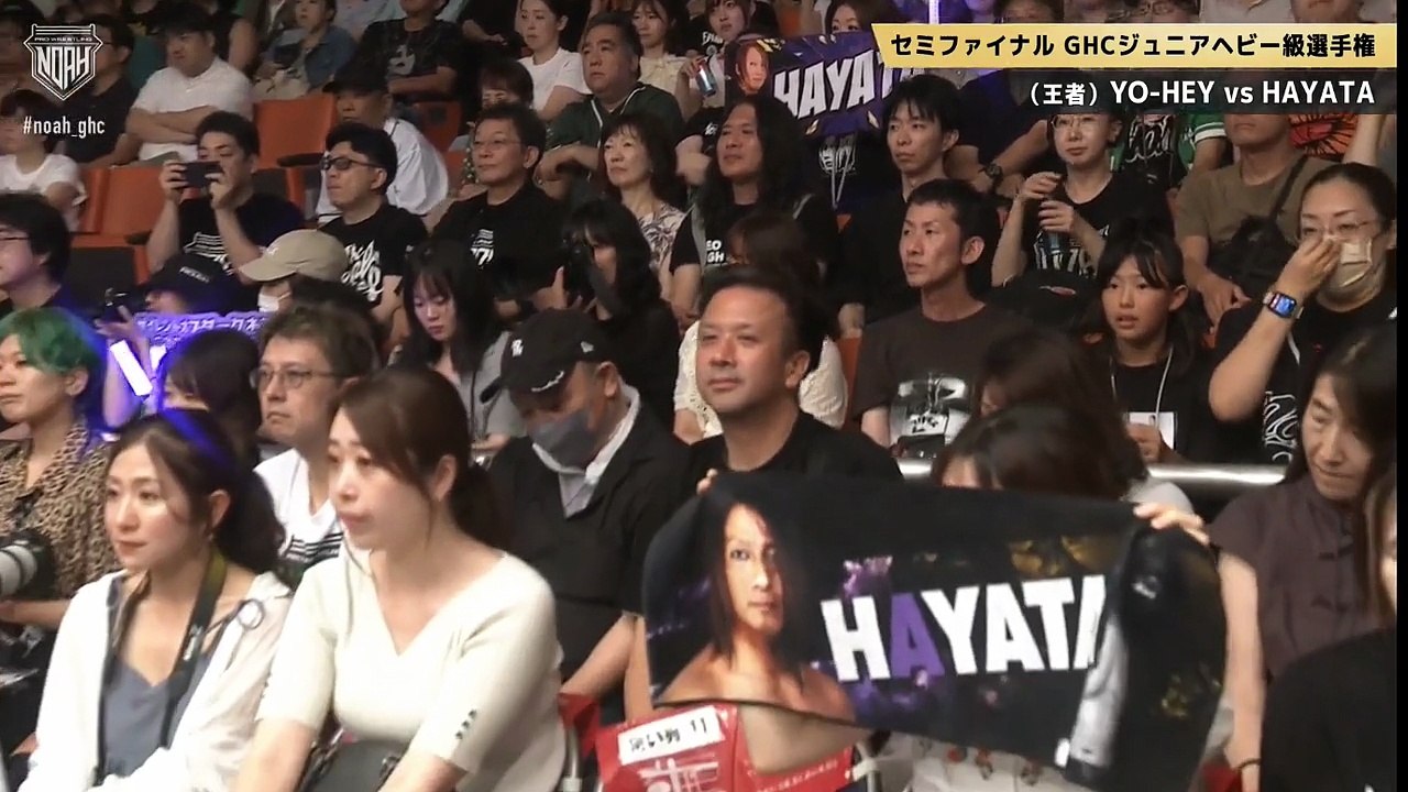 NOAH 25th Anniversary New Departure Day 1 GHC Jr Heavyweight Championship HAYATA vs YO-HEY