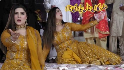 Malangan Nal Yari Na Laa, Chahat Baloch,Latest Dance,Best Performance 2025