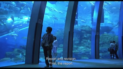 The Blue Light - Japanese Movie English Subtitles.