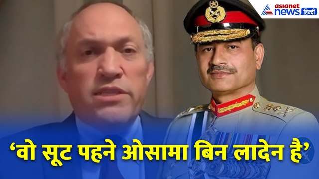 मिथुन चक्रवर्ती का बिलावल भुट्टो पर कड़क जवाब: ‘ब्राह्मोस से होगी करारी जवाबी कार्रवाई!’