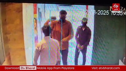 హైదరాబాద్​లో ఖజానా జ్యువెలరీలో దోపిడీ - ఎదురుతిరిగిన సిబ్బందిపై కాల్పులు