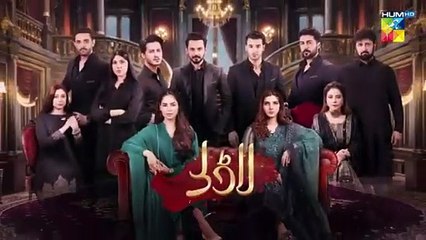 Laadli -  Episode 19 Promo - 13 August 25 At 07 PM Only On HUM TV