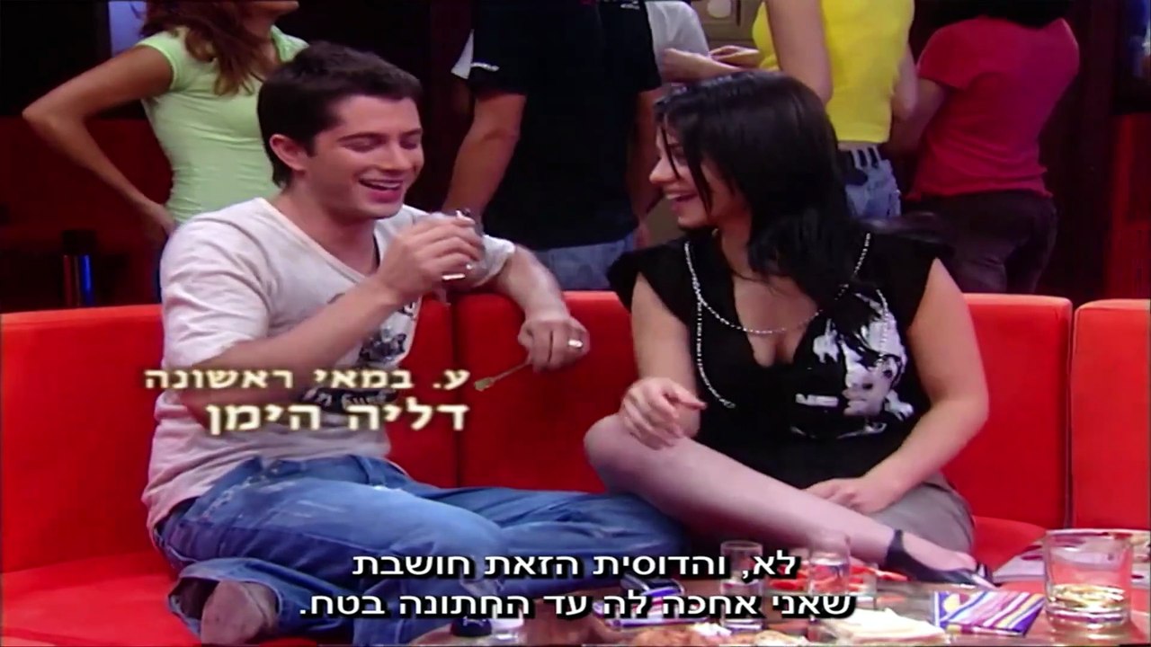 השיר שלנו עונה 3 פרק 62