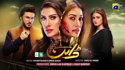 Dayan Episode 51 - [Eng Sub] - Digitally Presented by Nido Pakistan - Mehwish Hayat - Ahsan Khan - Hira Mani - HAR PAL GEO
