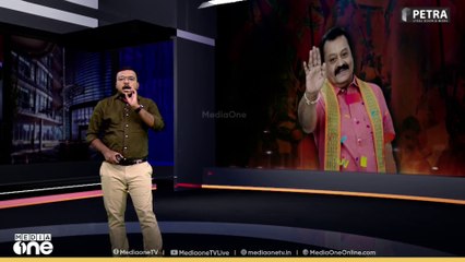 തൃശൂർ അങ്ങ് തട്ടി എടുത്തു | News Decode | Thrissur Vote Fraud | BJP | Suresh Gopi