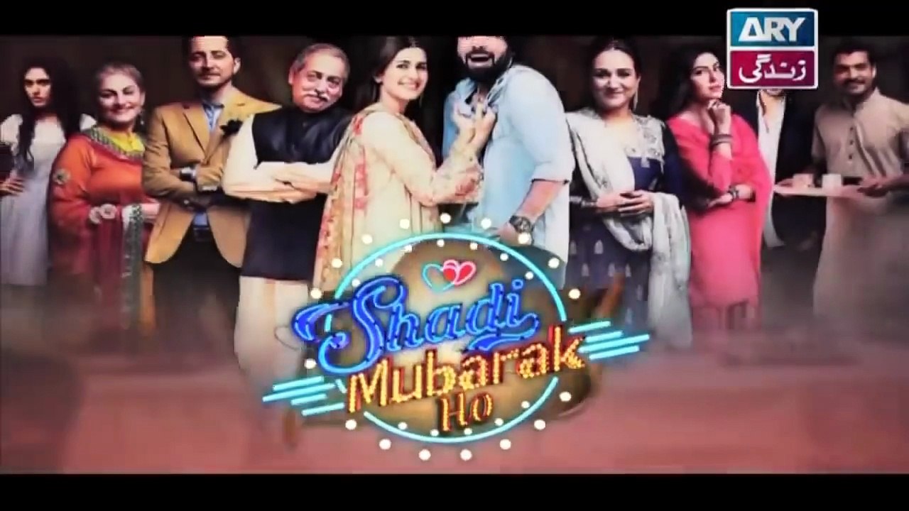 Shadi Mubarak Ho Episode 01 Part 2  Kubra Khan  Yasir Hussain