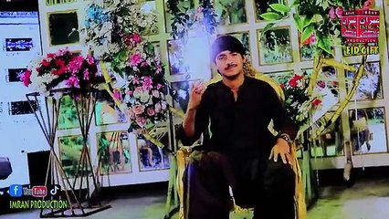 Yaar Dil Da Pakka by DJ Chohan