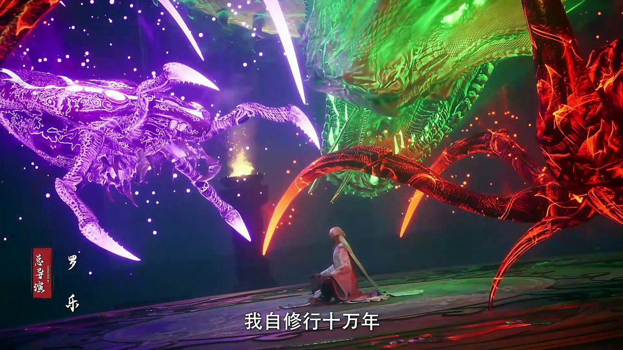 Shrounding The Heavens Episode - 122 in 4K Subtitles peakshow.in