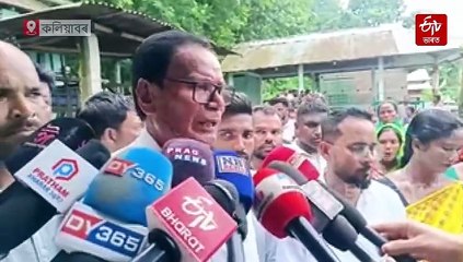 সংগীতাক চাবলৈ অহাৰ কথা আছি দৰা, কিন্তু সংগীতা ওলাল অন্তিম যাত্ৰাত...