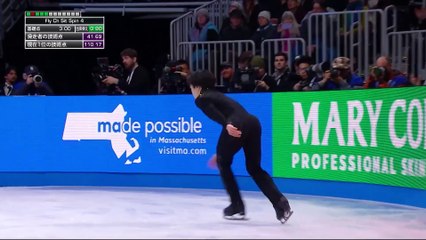 Worlds 2025 FS
