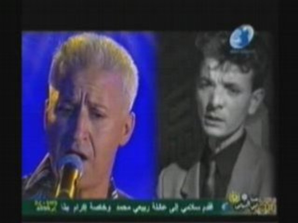 Duo mohamed lamraoui et kamel messaoudi ya guitara