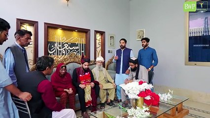 Shadi_tut_Gai___Barat_gai_Vapis___Love_Marriage___Bwp_Production