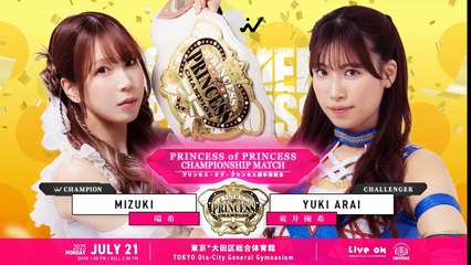 TJPW Summer Princess '25 Princess of Princess Championship Yuki Arai vs Mizuki