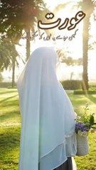 q hota ha asa🤔🤔