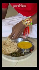 Raksha Bandhan ke baad bhaiyon ka samasya #funny#comedy #funnyvideos #reels #videos