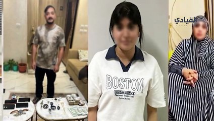 النيابة المصرية تتحرك ضد تيك توك