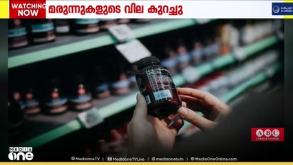 കുവൈത്തിൽ 544 മരുന്നുകളുടെ വില കുറച്ചു...