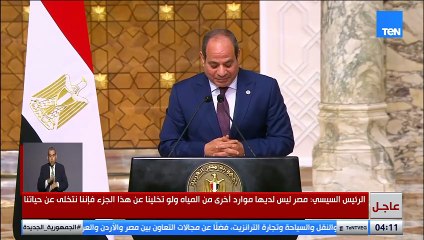 الرئيس السيسي: اللي عنده مطر غير اللي معندوش