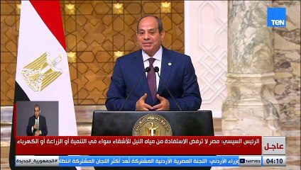 مصر تعني الحديقة.. الرئيس السيسي يكشف كواليس حديثه مع نظيره الأوغندي عن نهر النيل