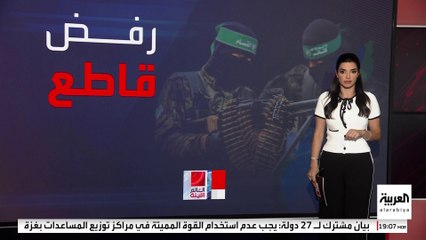 "هآرتس" تكشف أبرز أساليب إسرائيل لعرقلة دخول المساعدات إلى غزة
