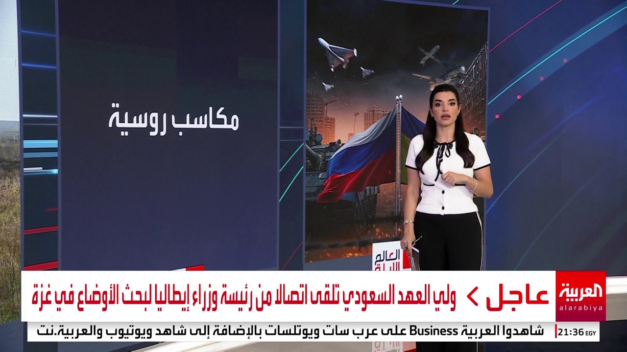 حرب أوكرانيا تستعر مع قرب انعقاد قمة ألاسكا.. وتحذيرات أوروبية من التنازلات