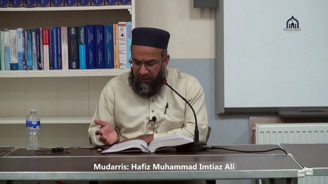30. 3/3, Series: Weekly Dars-e-Quran Surah: Aal-e-Imran Para: 4, Lecturer: Hafiz Muhammad Imtiaz Ali Verses: Ayah 104 & onwards Date: Thursday, 7 August 2025 Venue: Hillview Islamic & Education Centre Location: Glasgow, Scotland, United Kingdom J