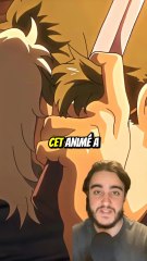 Vous connaissez cette pépite ?