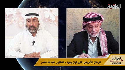 نظرة على الأحداث (546) خطة السيطرة على غزة - الأستاذ سالم أبو سبيتان