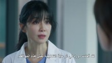 مسلسل ماري تقتل الناس الحلقة 4 مترجمة المسلسل الكوري Mary Kills People مترجم