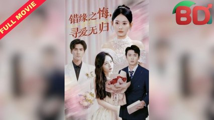 Breaking Free from Selfishness and Manipulation 🌟