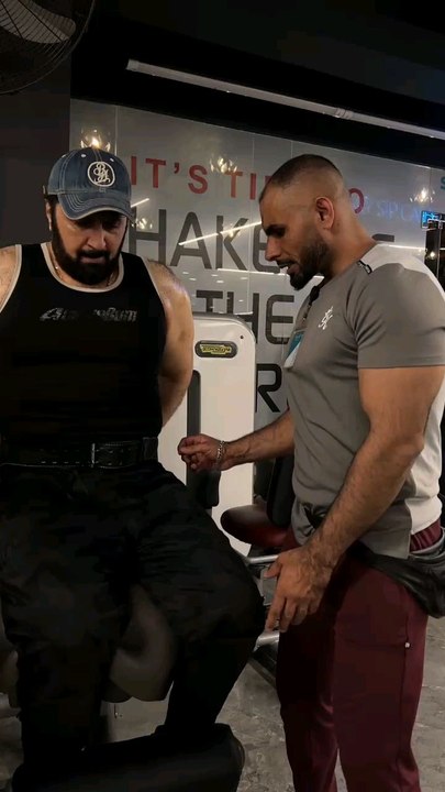 training session