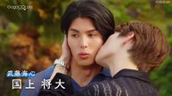 Ai n0 Ibash0 EP1 Eng Sub
