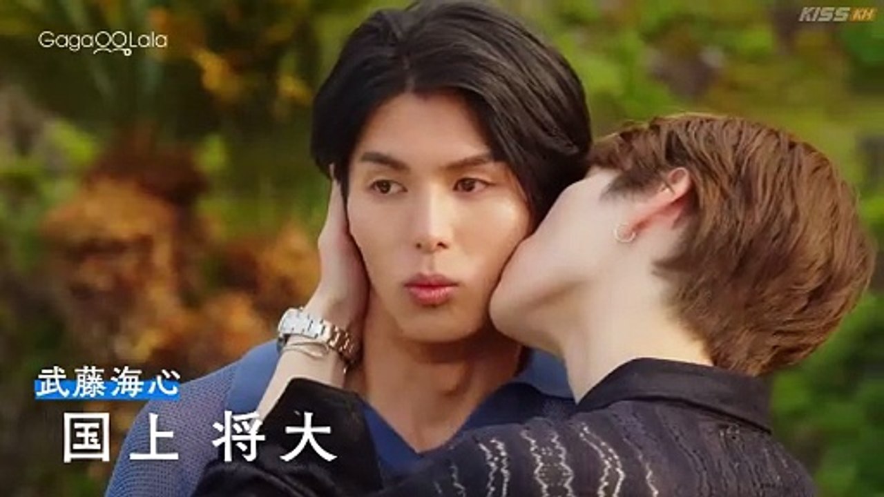 Ai n0 Ibash0 EP1 Eng Sub