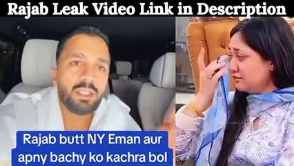 Fatima Khan New Controversy With Rajab Butt😱