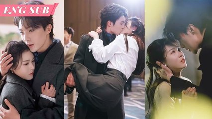 Marriage Game Of Shadows